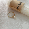 2023-09-20 140408 Freshwater Pearl Solitaire Ring with Sparkling Accent Stones